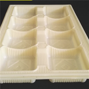 食品吸塑包裝(zhuang)