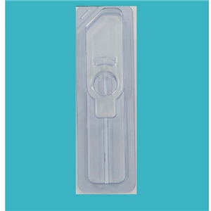 醫用吸塑包裝(zhuang)