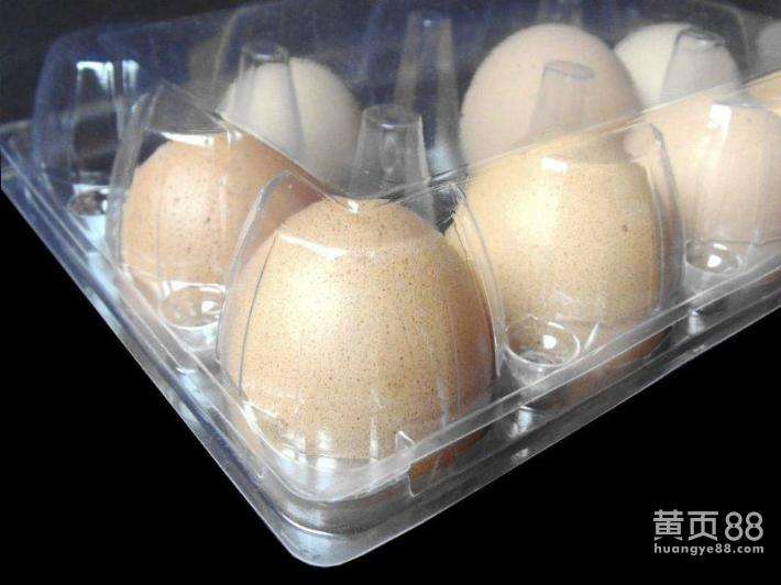 食品吸塑包(bāo)裝應用