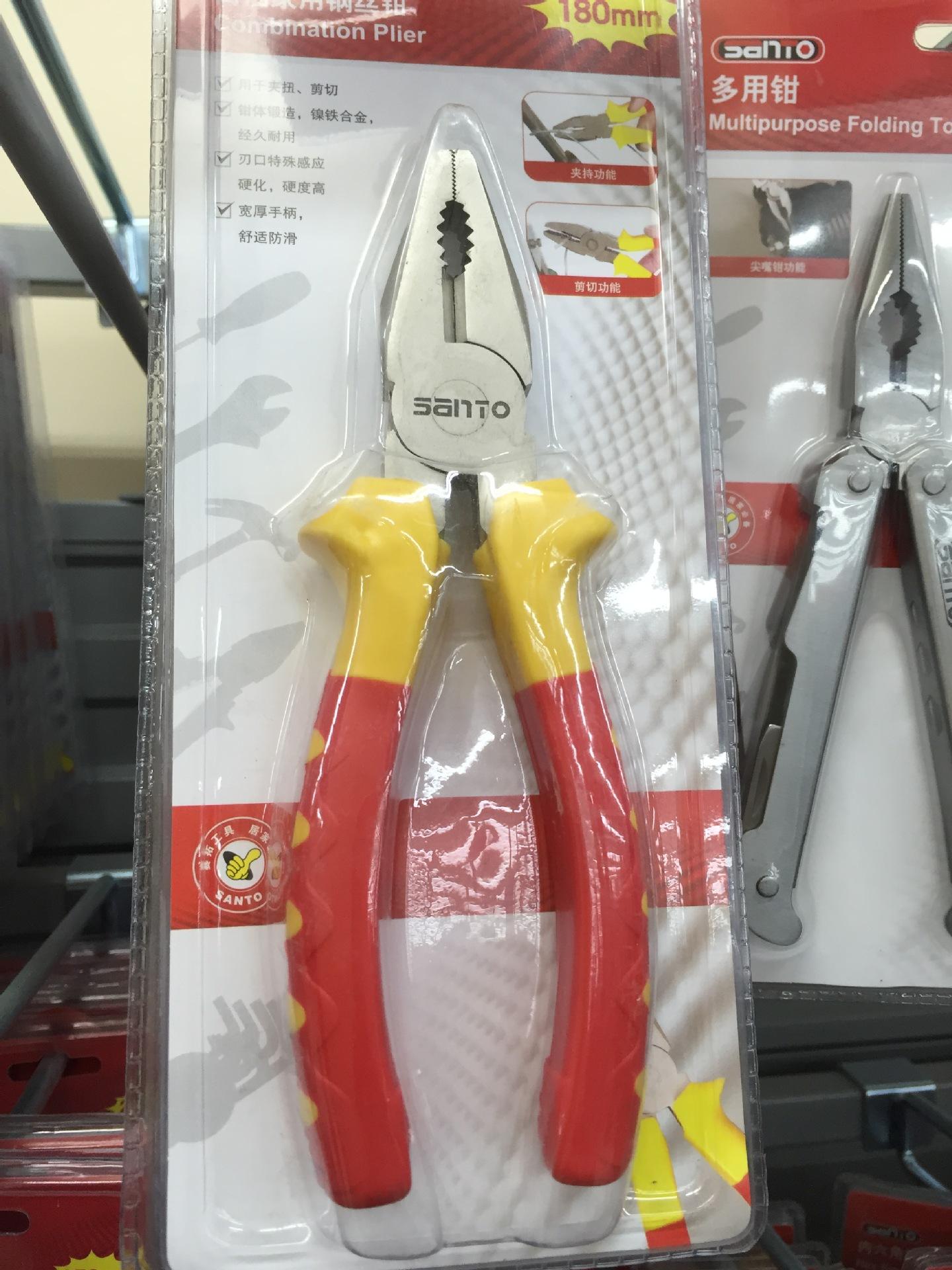 五金工(gōng)具吸塑包裝(zhuang)應用