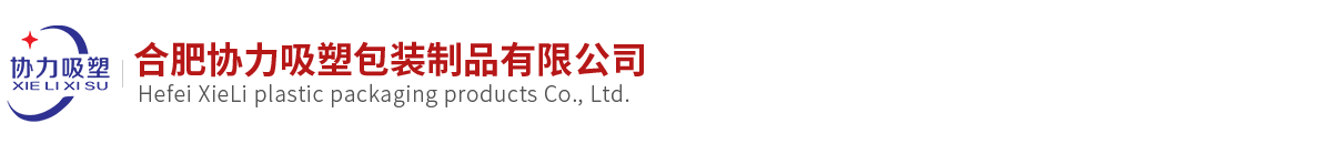 合肥绍兴茂全农业机械集团(急速版)